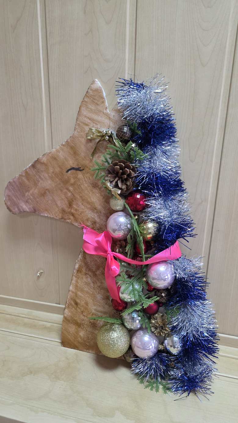 Символ года - 2026