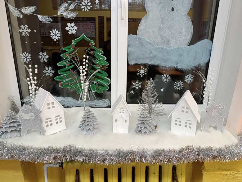 Новогоднее настроение