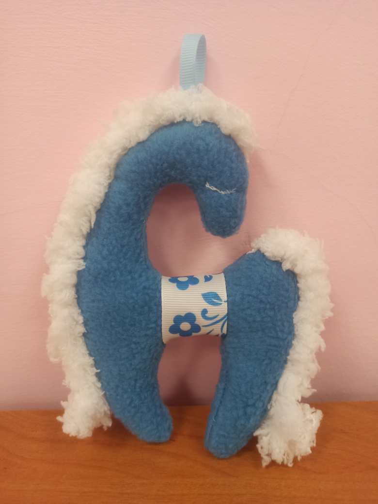 "Символ нового года"