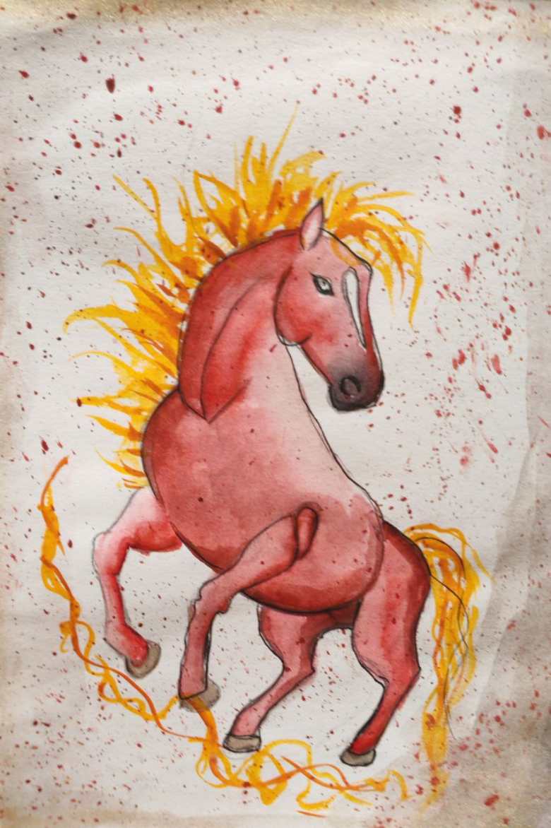 Огненная лошадь