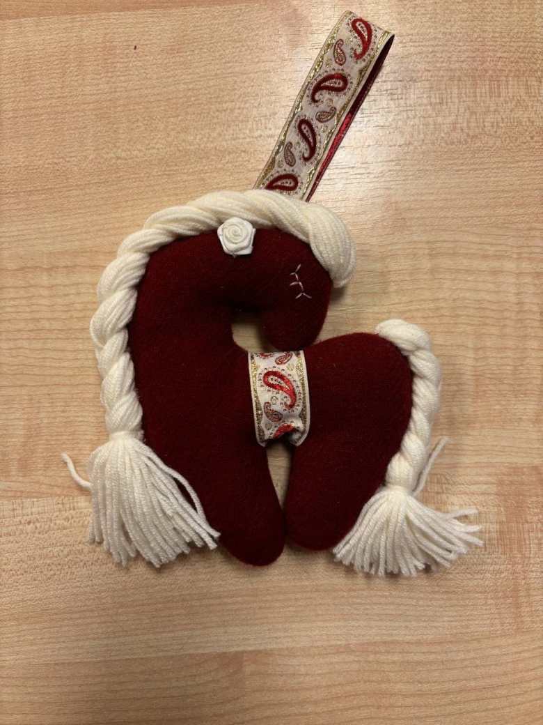 Волшебный символ года