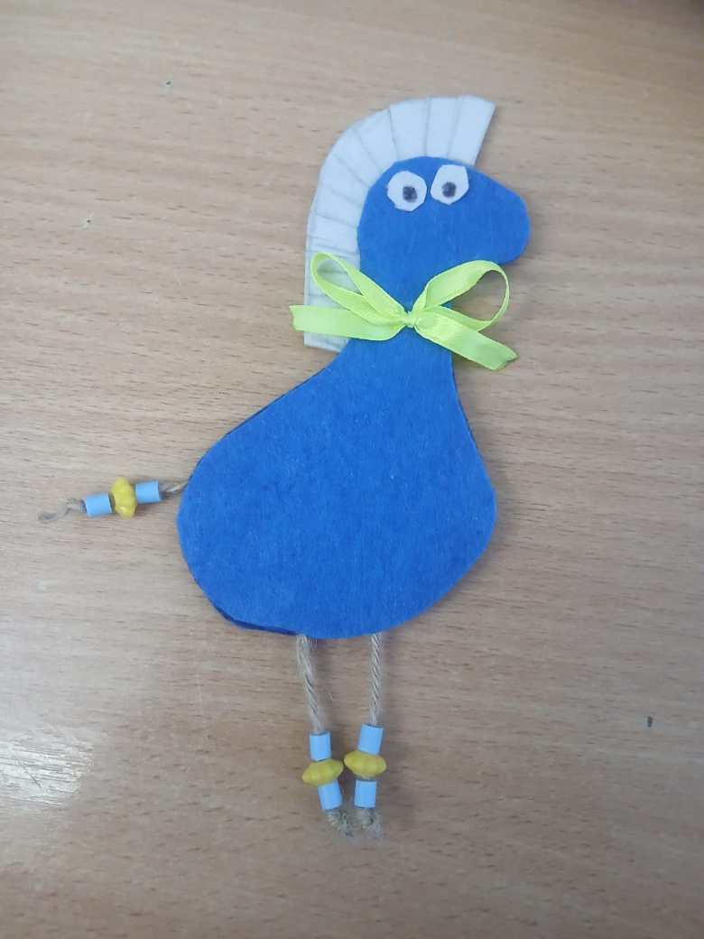 "Веселая лошадка"