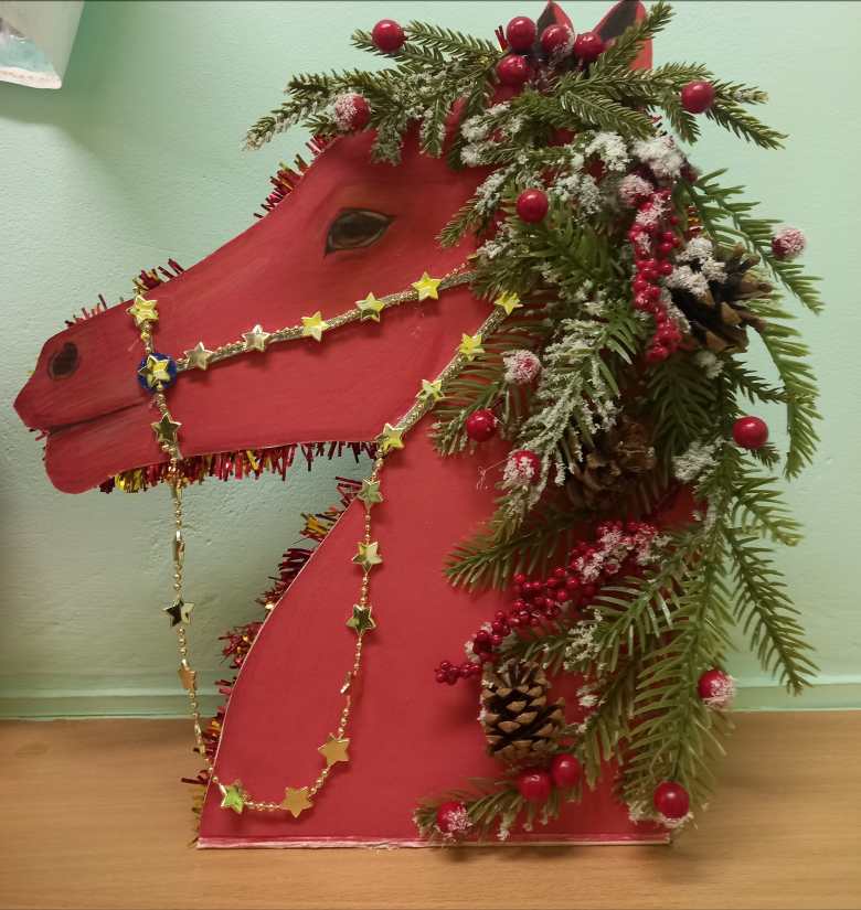 Символ года 