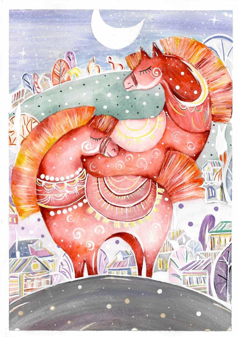 Символ года