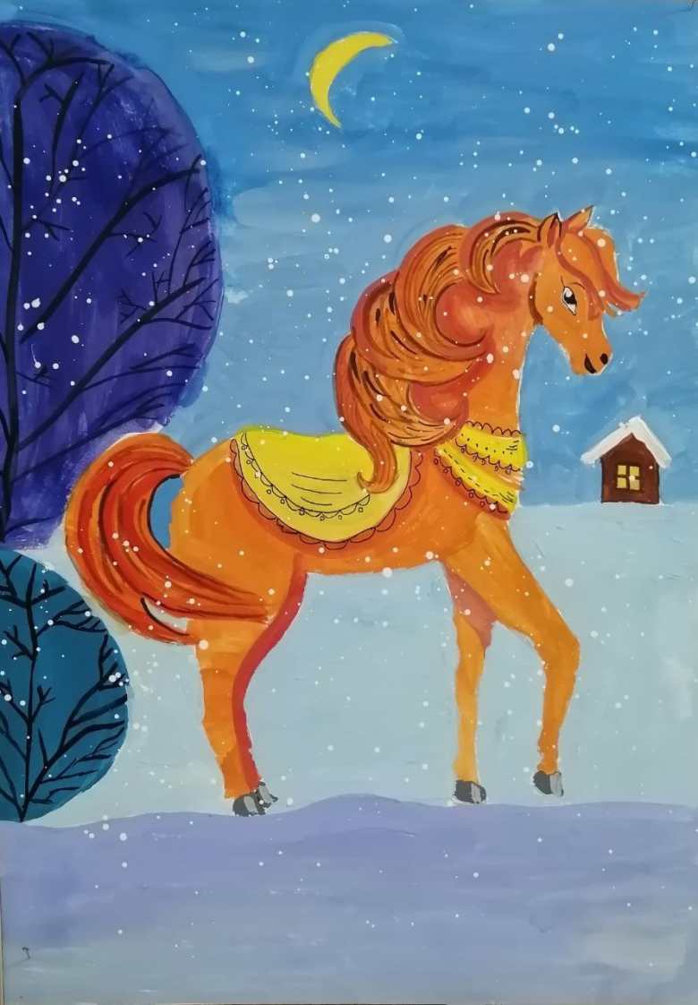 Огненная Лошадь в гости к нам