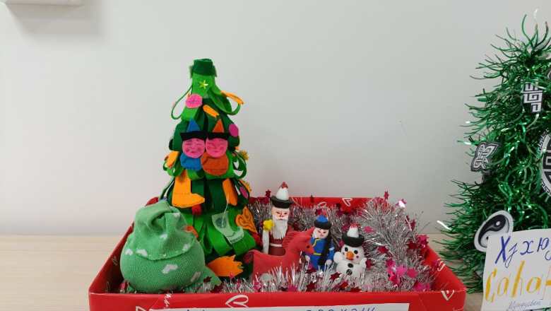 Новый год у ворот