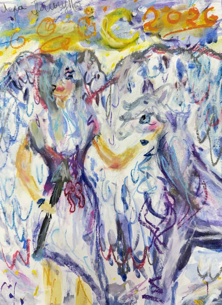 Встречаем Год Лошади