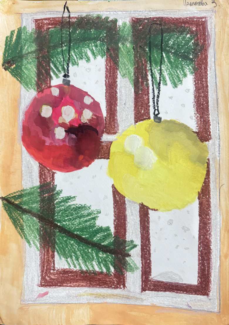 Новогоднее Настроение