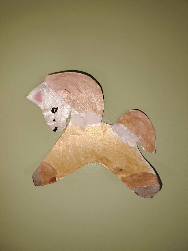 "Символ года"