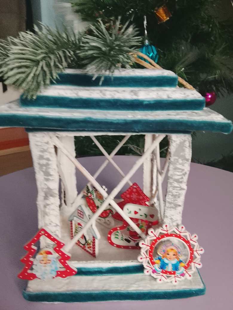 "Волшебный фонарь"