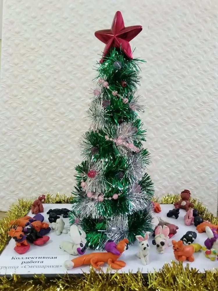 Коллективная работа "Новогодний лес"