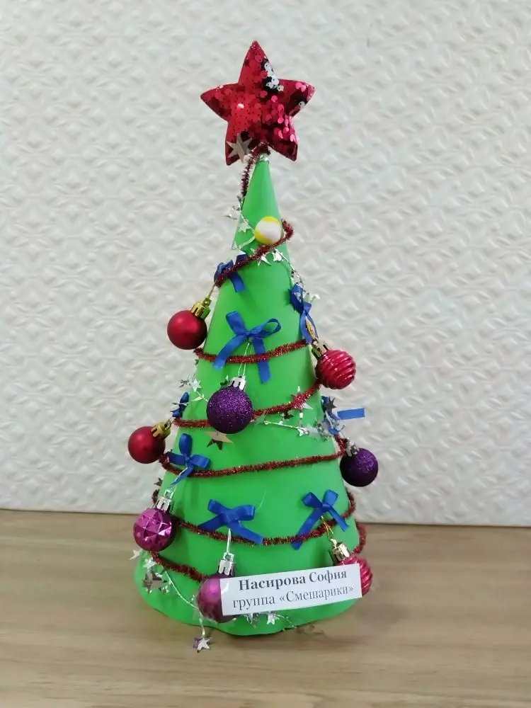 Наша новогодняя елка