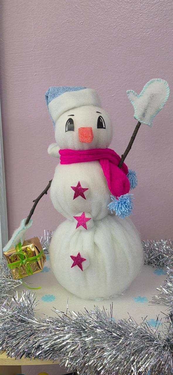 Снежный друг