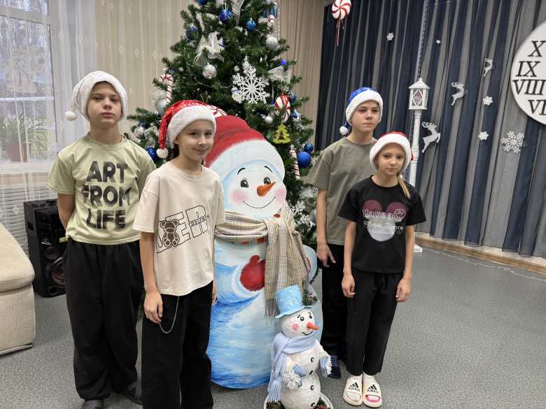 "Внуки Деда Мороза"