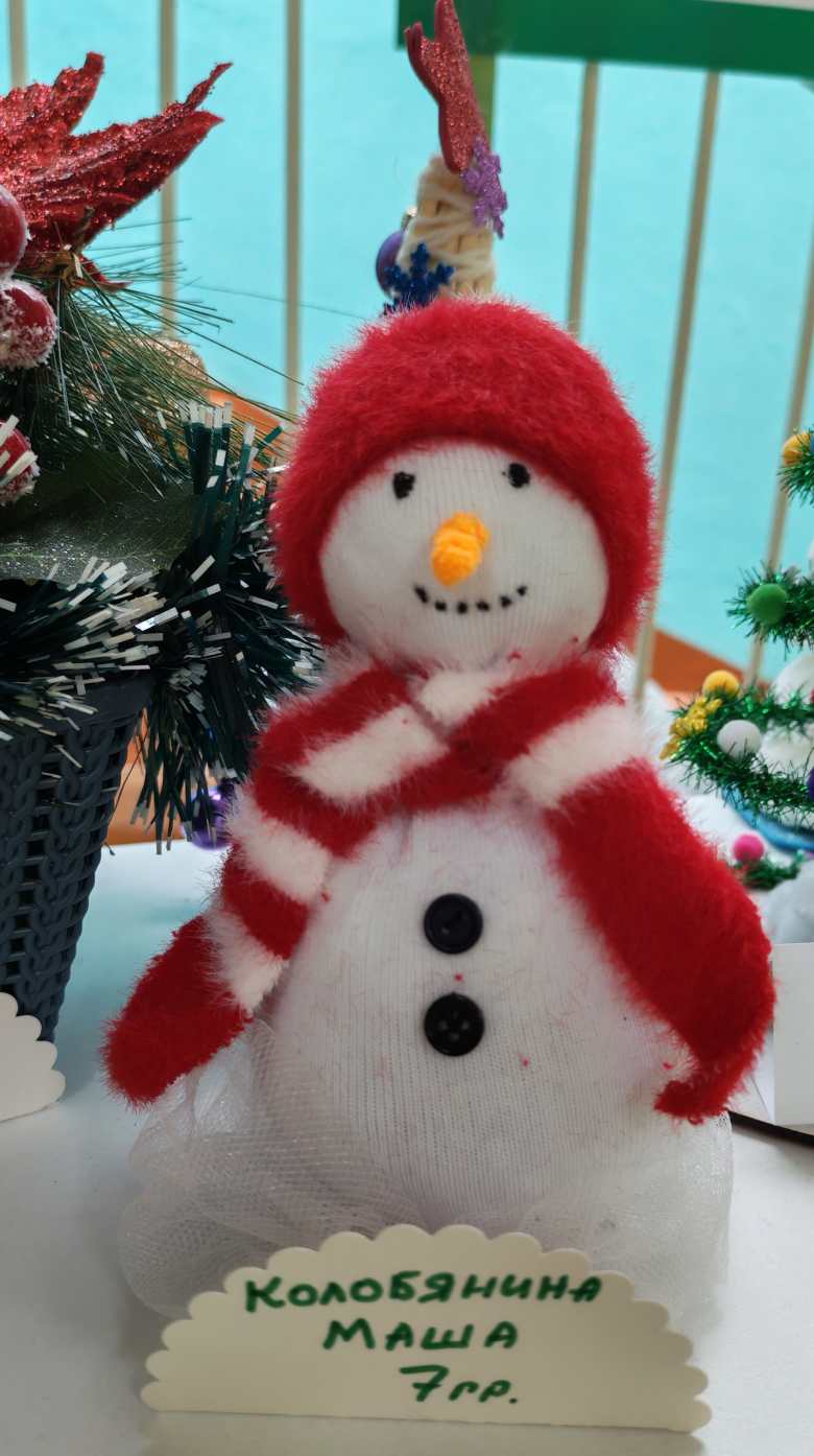 Веселый снеговик