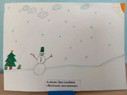 Веселый снеговичок