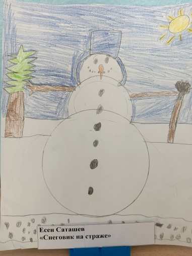 Снеговик на страже