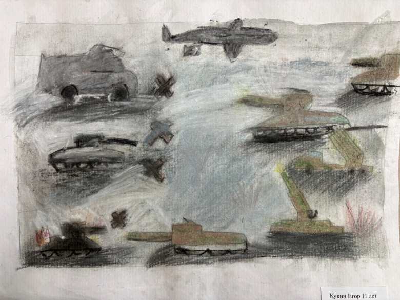 "Прорыв Блокады Ленинграда"