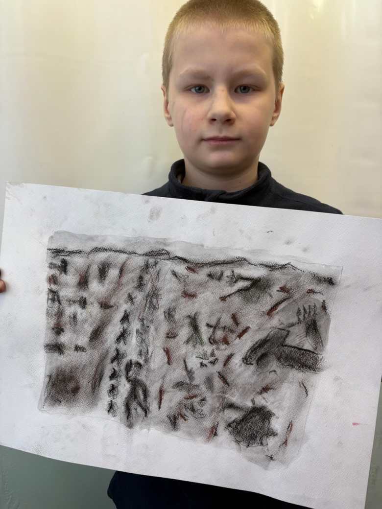 "На границе"