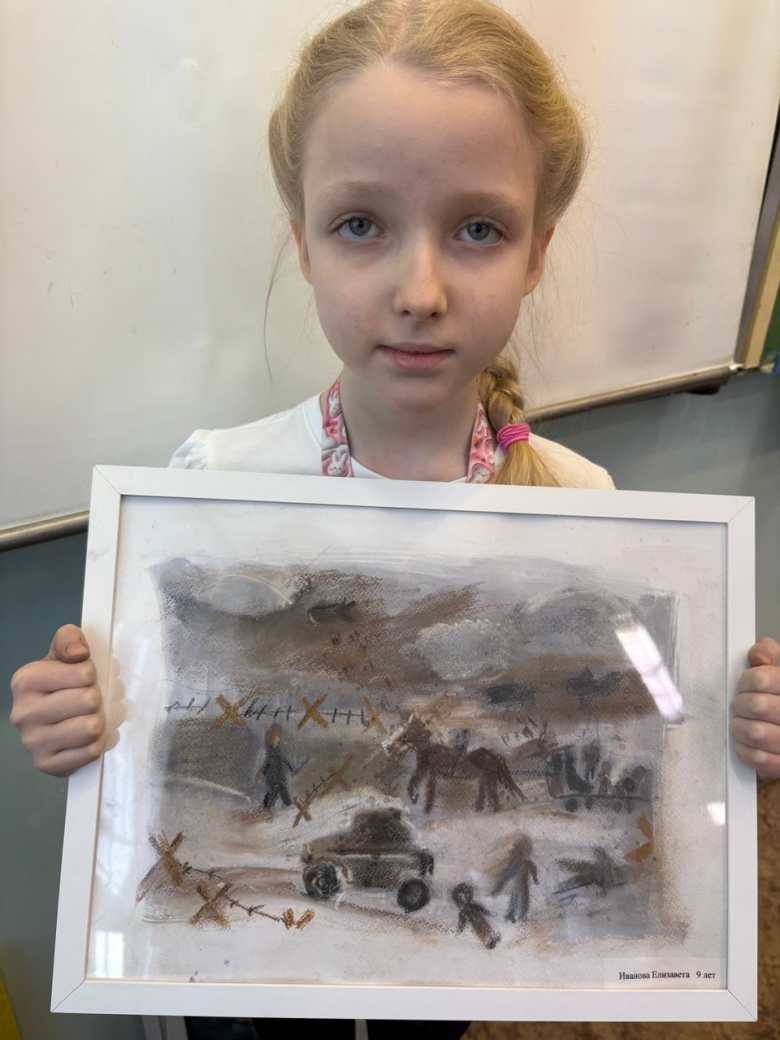 "Эвакуация"