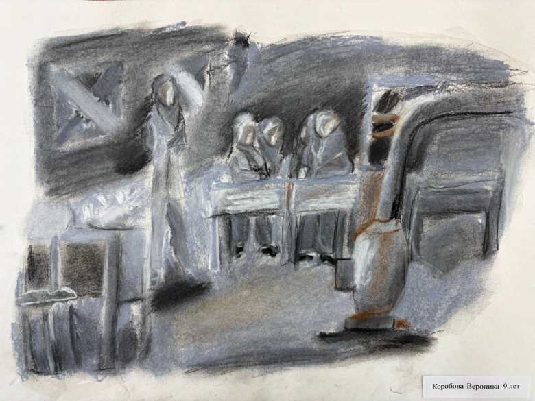 "Блокадный класс"