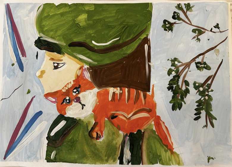 Под защитой