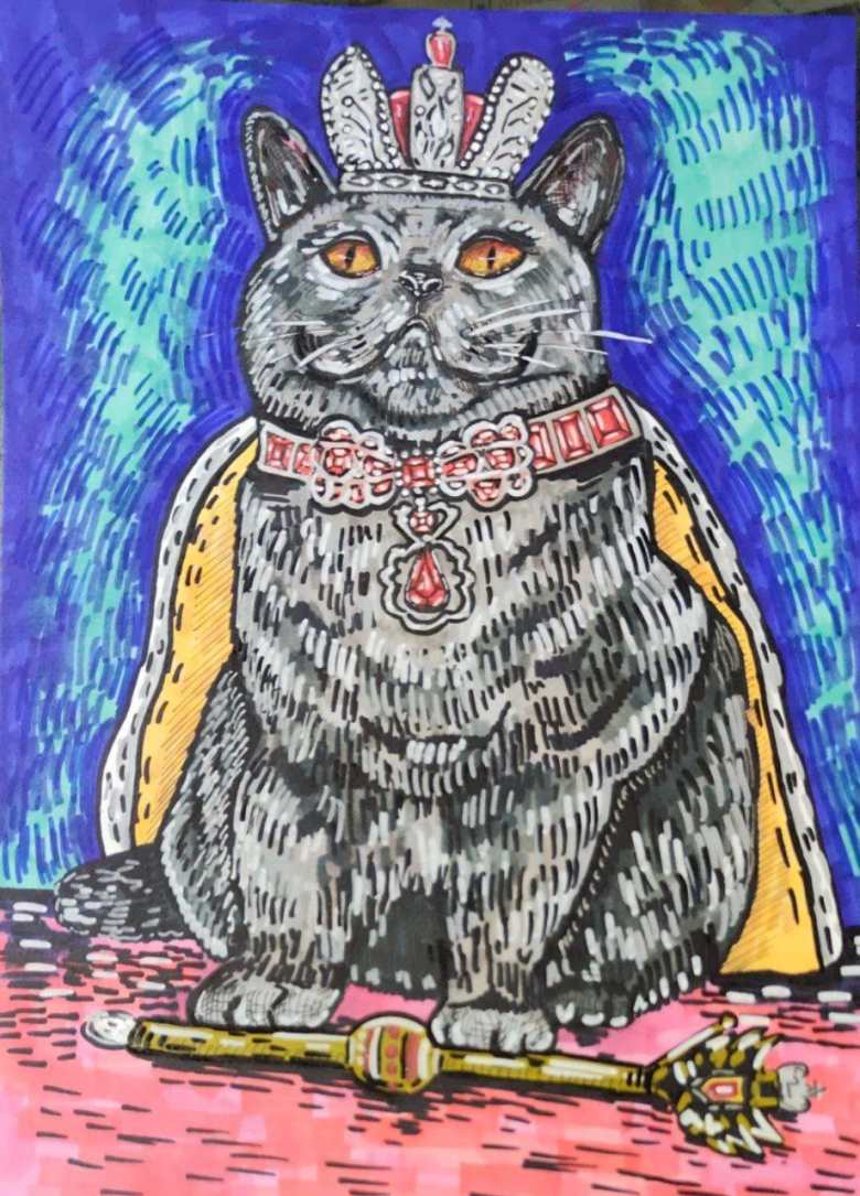 ,, Царская особа "