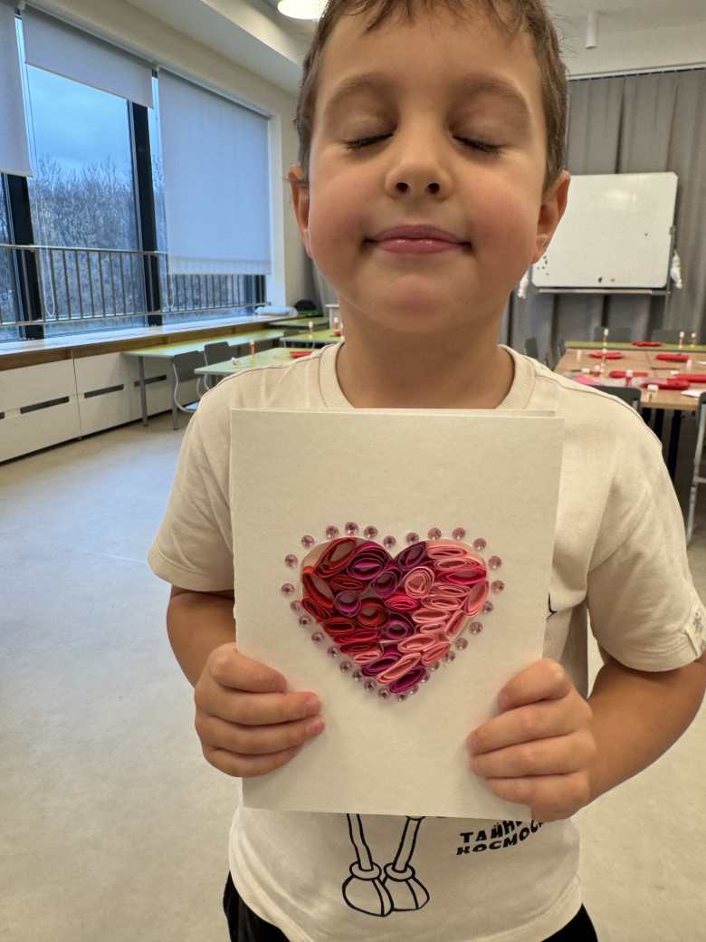 Сердце для мамы