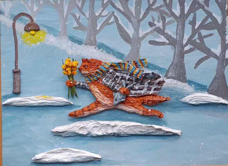 Спешу поздравить с праздником!