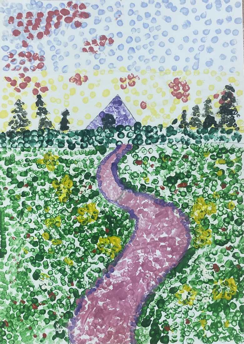 «Весеннее настроение»