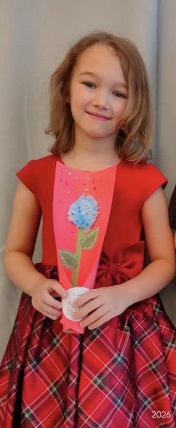 Гортензия для мамы