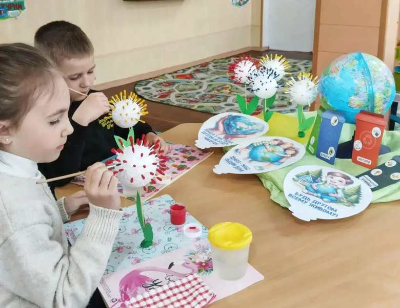 «Наш общий дом - Земля»