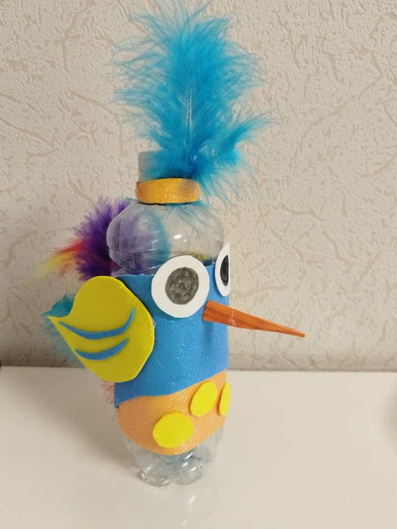 "Мой пернатый друг"