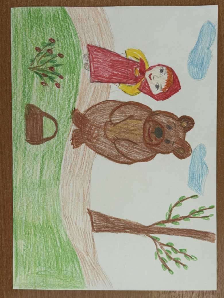 «Маша и медведь»