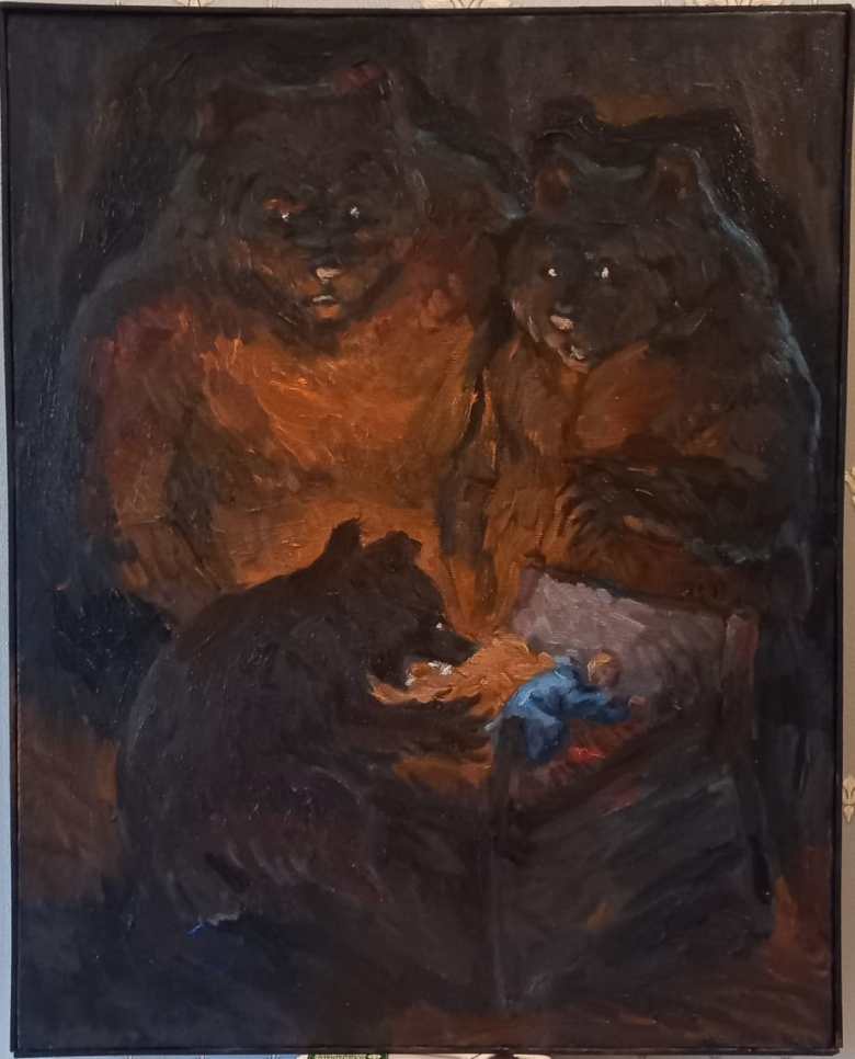 "Три медведя"