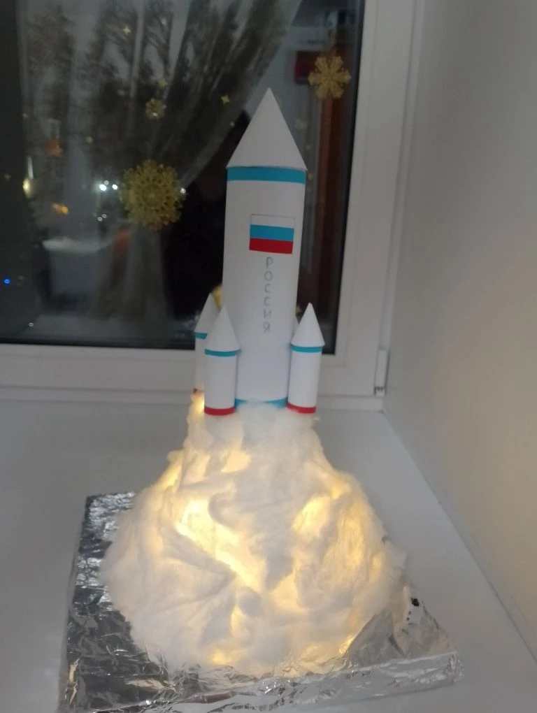 "Полет в космос"