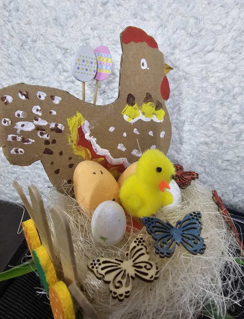 Пасхальная семья