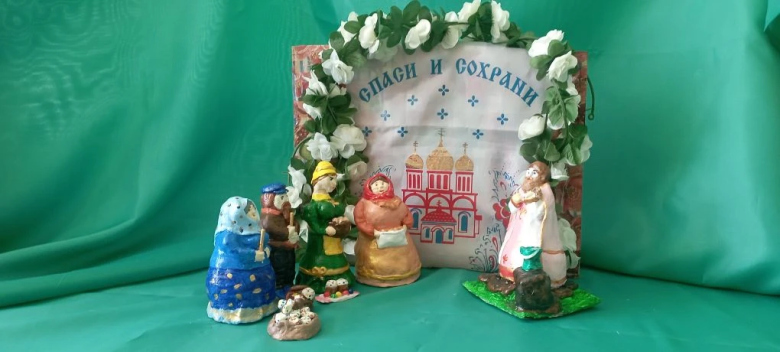 "ПАСХАЛЬНЫЕ  ТРАДИЦИИ"
