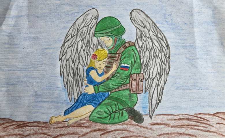 "Военный ангел"