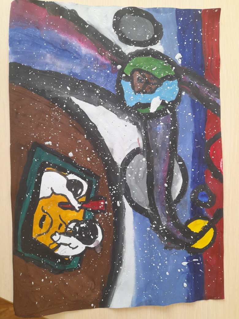 "Краски Космоса"