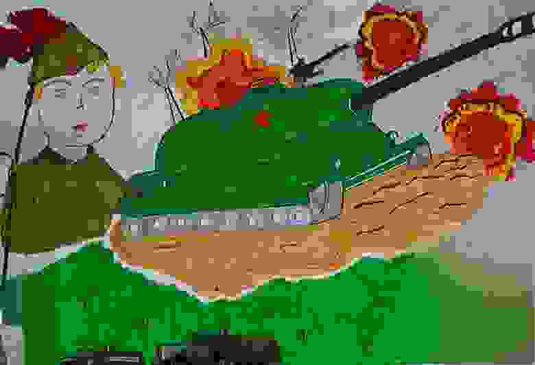 Трудный бой