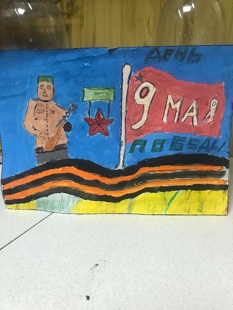 День Победы 