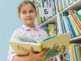 Всероссийский творческий конкурс «Любимая книга», посвящённый Международному дню школьной библиотеки