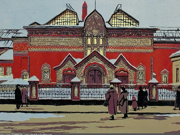 tretyakovskaya