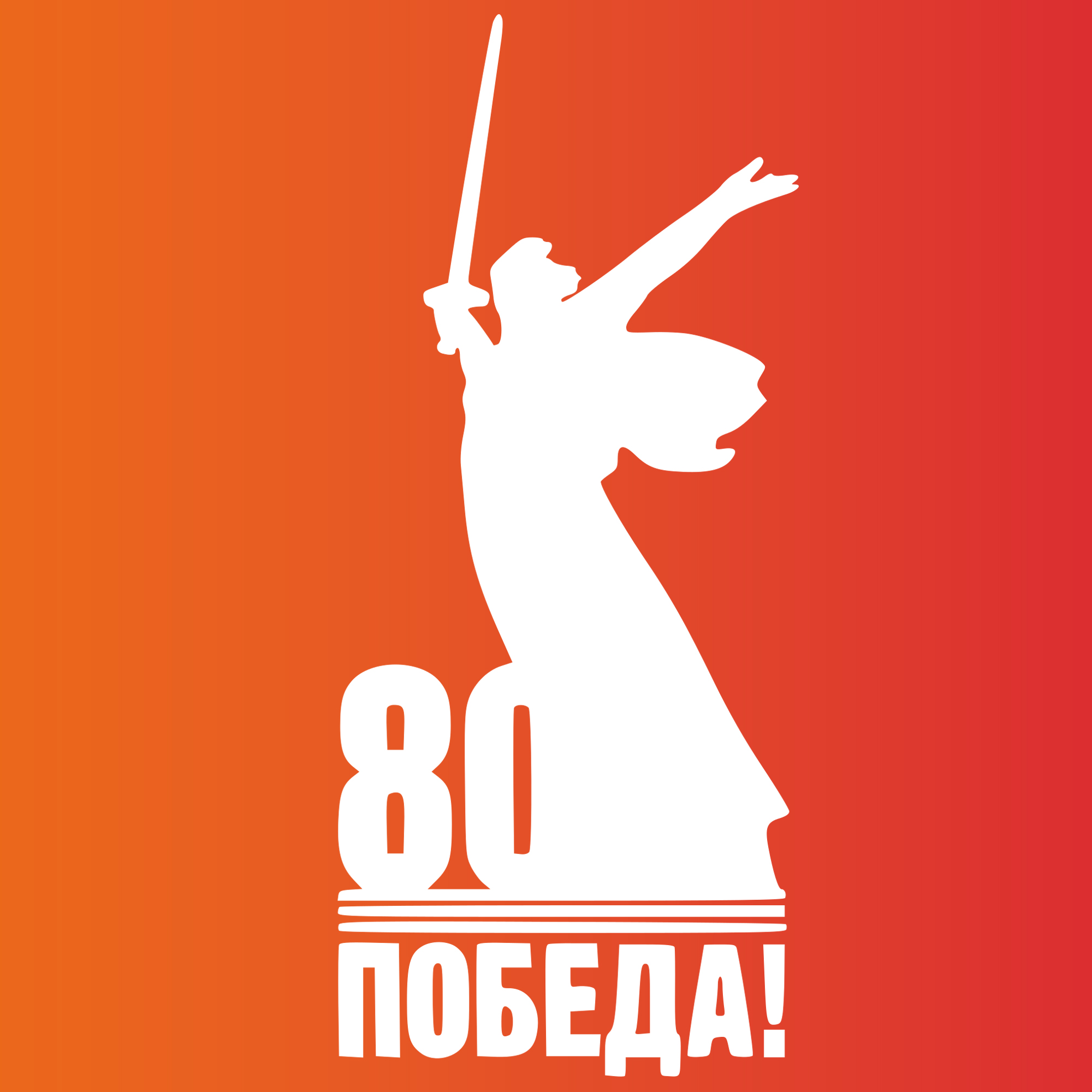 konkursy noyabrya 2023