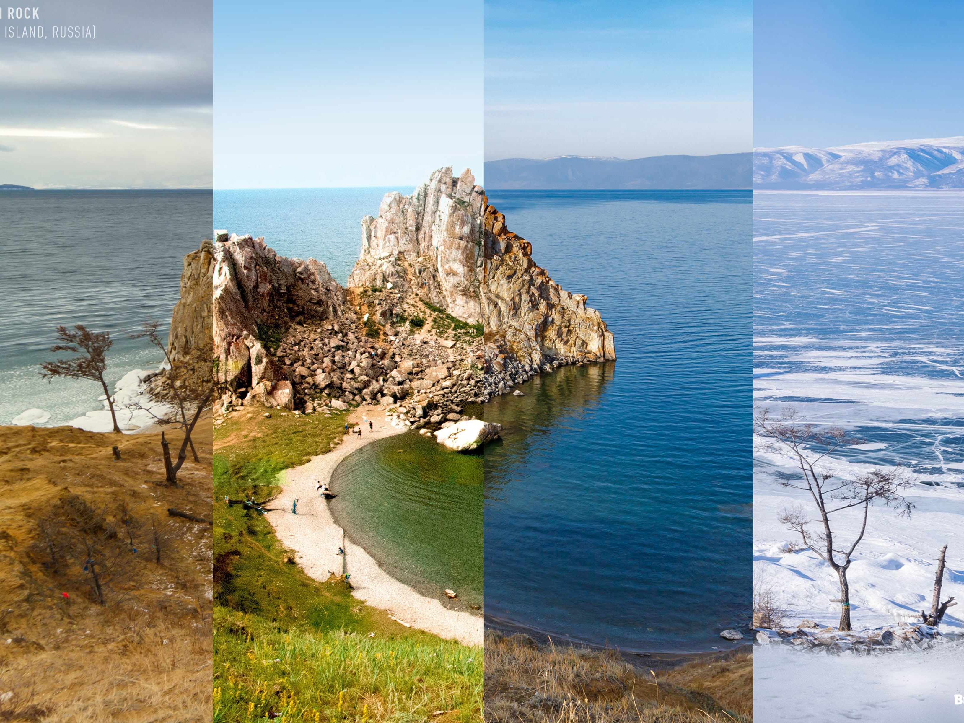 Всероссийский фотоконкурс с Международным участием на свободную тему для детей и взрослых «Времена года»