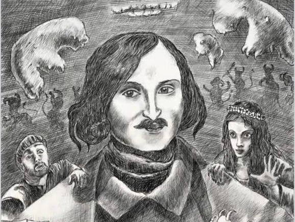 Всероссийский открытый конкурс иллюстраций и творческих работ с международным участием «Необычный мир Николая Гоголя», посвящённый 215-летию со дня рождения Н.В. Гоголя