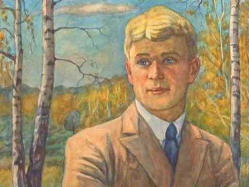 Всероссийский открытый конкурс рисунков и художественного чтения «Есенинский листопад стихов», приуроченный к 130-летию со дня рождения великого русского поэта Сергея Есенина