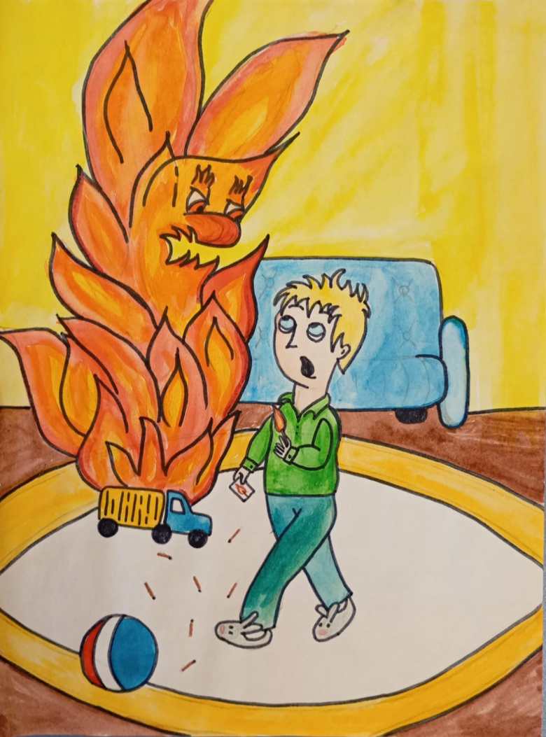 "Спички детям не игрушки"