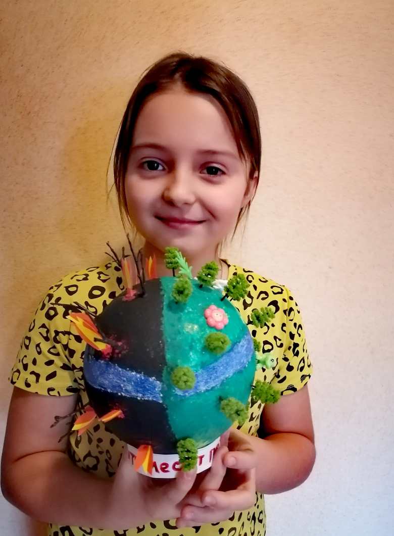 Берегите лес от пожара